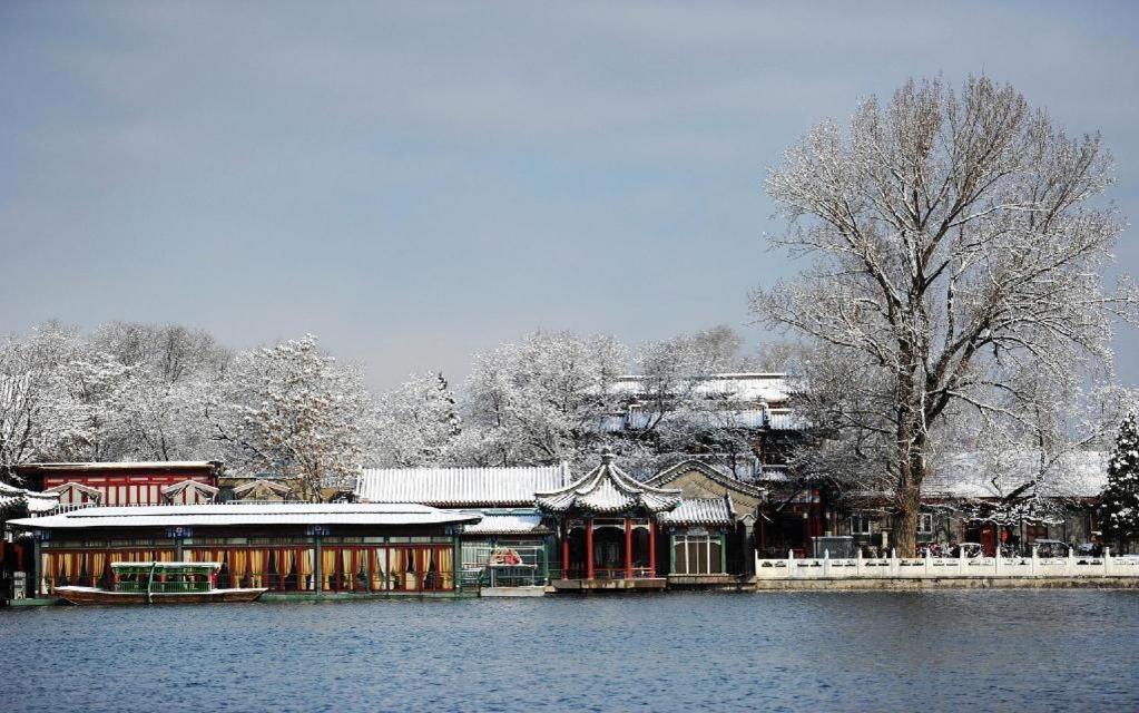 Beijing Hepingli Hotel Exterior foto